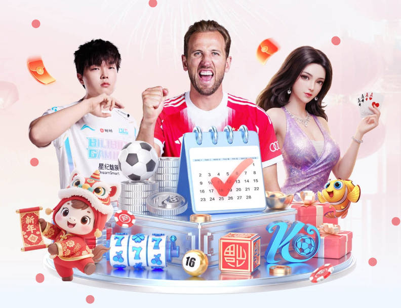 新人首存1000送100活动详解